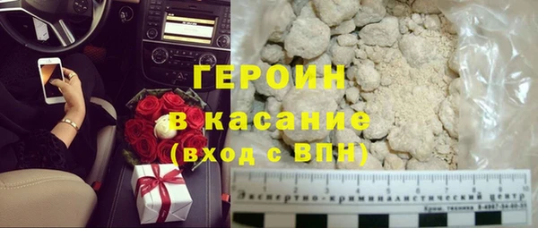 круглые Верхнеуральск